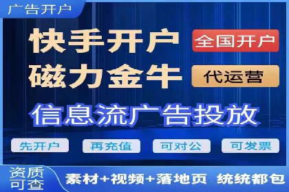 成功案例分享：SEM竞价托管助力企业实现业绩突破